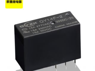 群鷹繼電器 群鷹繼電器